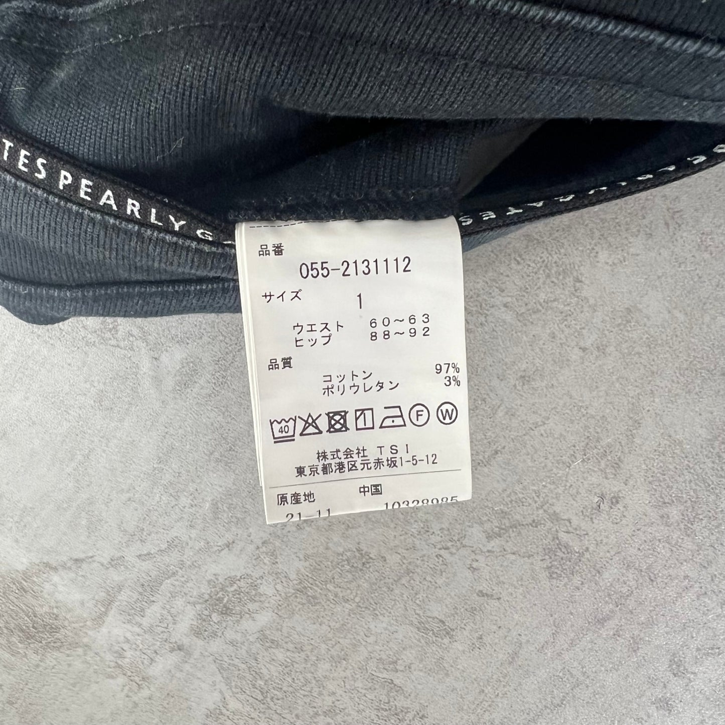 PEARLY GATES パーリーゲイツ　メンズ　男性用 パンツ　ズボン　ロング　ブラック　黒　1号　Sサイズ