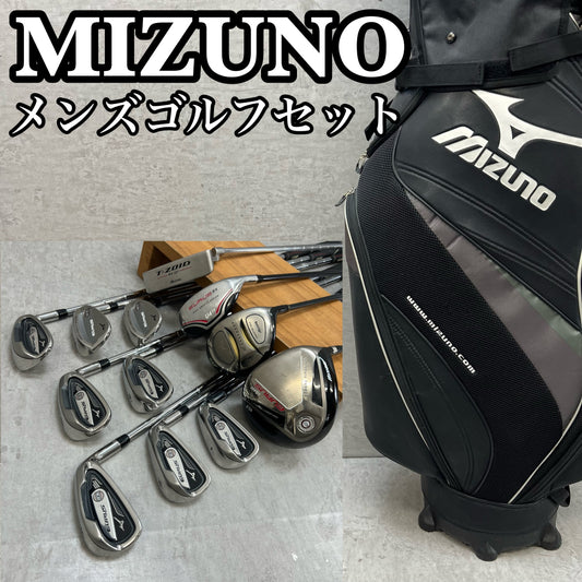 ミズノ　メンズゴルフ　クラブセット　12本　S　右利き用　Mizuno