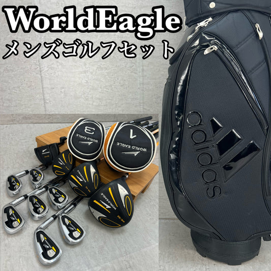 ワールドイーグル　アディダス　メンズゴルフ　クラブセット　11本　R　右利き用　WORLD EAGLE　adidas