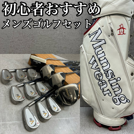 キャロウェイ　マンシングウェア　メンズゴルフ　クラブセット　13本　右利き用　Callaway Munsing wear