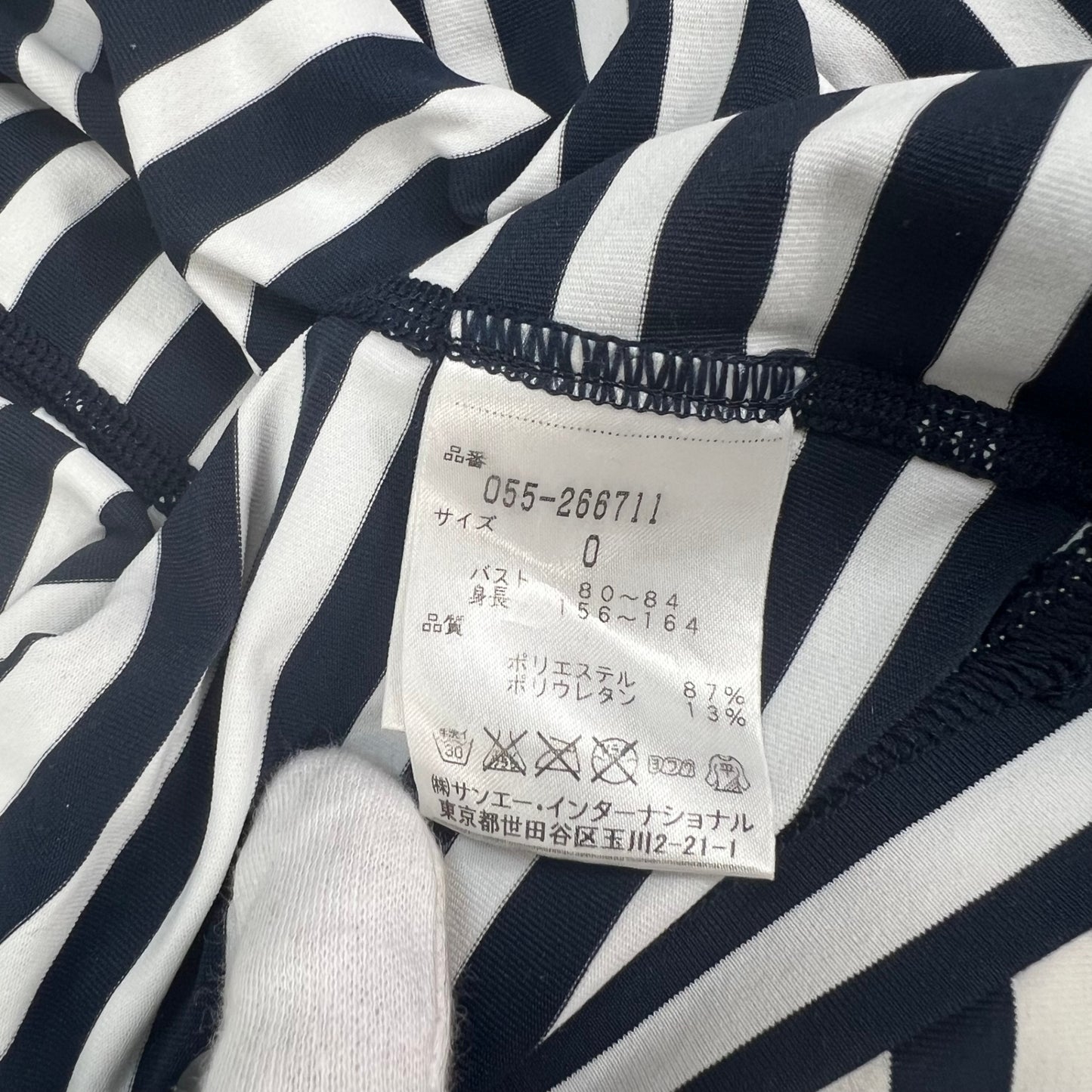 PEARLY GATES パーリーゲイツ　レディース　女性用 長袖トップス インナー　モックネック　ボーダー　0号　Sサイズ