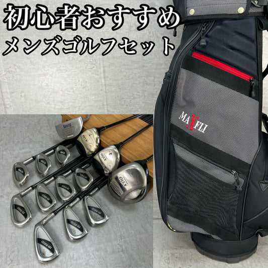 ゼクシオ　ダンロップ　メンズゴルフ　クラブセット　14本　右利き用　XXIO　DUNLOP