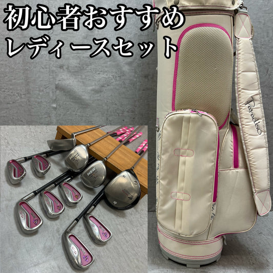 ジオテック　パラディーゾ　レディースゴルフ　クラブセット　11本　右利き用　Geotech　Paradiso