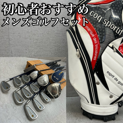 トブンダ　ルコックスポルティフ　メンズゴルフ　クラブセット　13本　右利き用 TOBUNDA　LE　COQ　SPORTIF