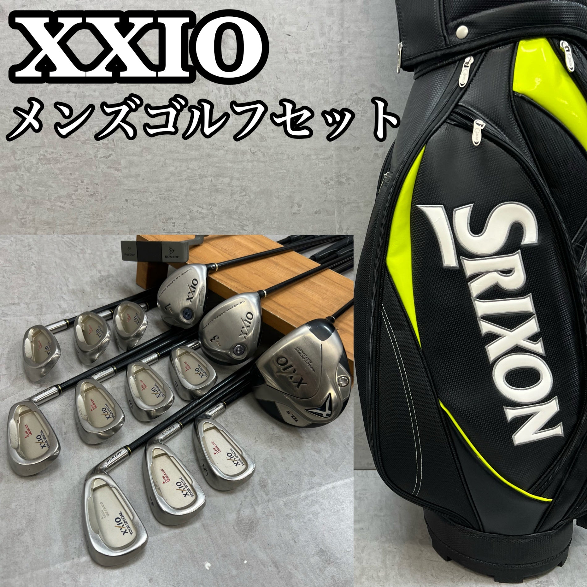 ゴルフクラブ – Soden Golf