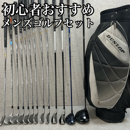 キャロウェイ　ダンロップ　メンズゴルフ　クラブセット　13本　右利き用　Callaway DUNLOP
