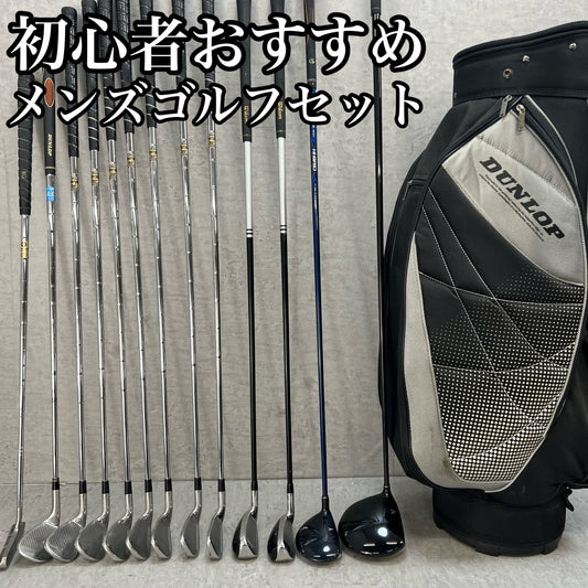 キャロウェイ　ダンロップ　メンズゴルフ　クラブセット　13本　右利き用　Callaway DUNLOP
