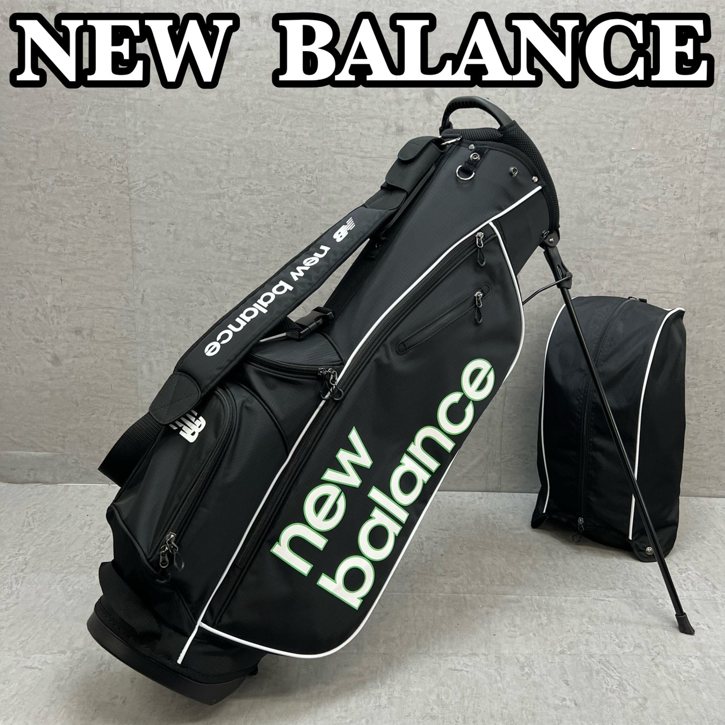 ニューバランス　ゴルフ用　スタンド式　キャディバッグ　約8.5型　ブラック　黒　ポリエステル　New Balance