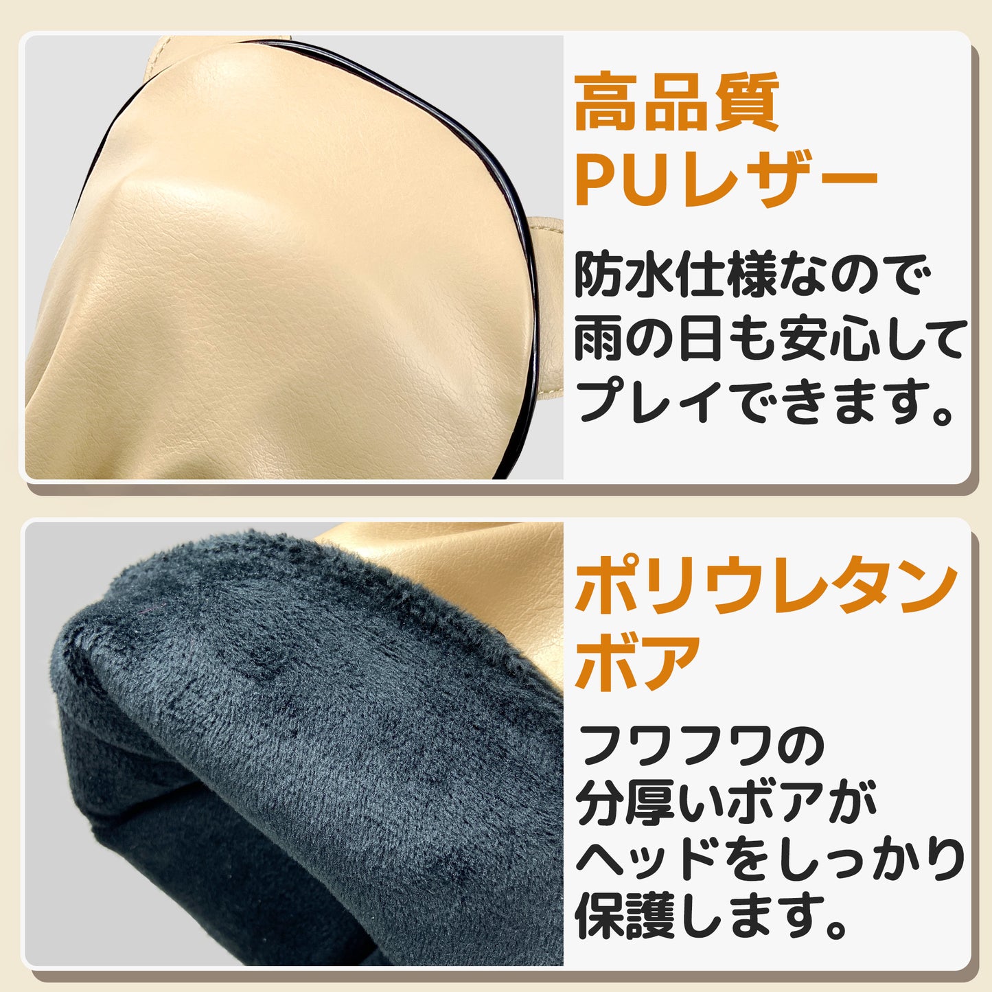 ゴルフヘッドカバー　ちょいワルTIGER　DR　FW　UT用　防水　レザー　かわいい　おしゃれ