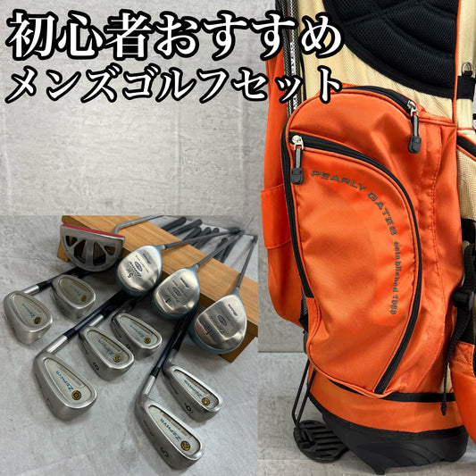 ミズノ　ゼファー　レディースゴルフ　クラブセット　11本　L　右利き用　Mizuno　ZEPHYR