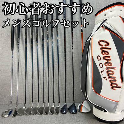 テーラーメイド　クリーブランド　メンズゴルフ　クラブセット　12本　右利き用　TaylorMade　Cleveland