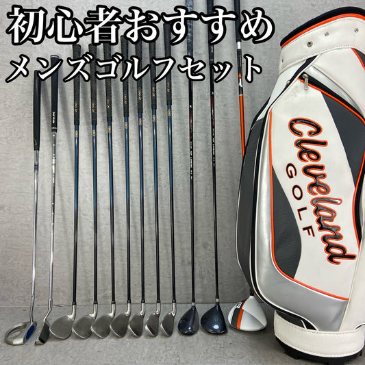 テーラーメイド　クリーブランド　メンズゴルフ　クラブセット　12本　右利き用　TaylorMade　Cleveland
