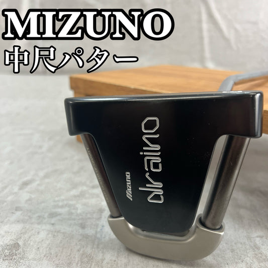 中尺　ミズノ　ドライノ　メンズゴルフ　パター　右利き用　MIZUNO draino