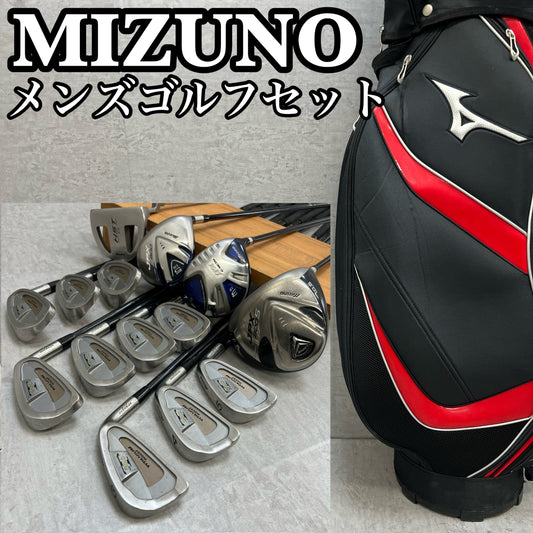 ミズノ　メンズゴルフ　クラブセット　14本　右利き用　Mizuno