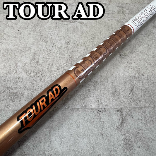グラファイトデザイン TOUR AD GC-5 Sツアーメンズゴルフ ドライバー用シャフト Cobra コブラスリーブ カーボン GRAPHITE DESIGN