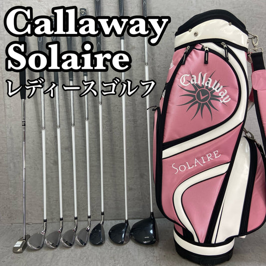 キャロウェイ　ソレイル　レディースゴルフ　クラブセット　8本　L 右利き用　Callaway SOLAIRE