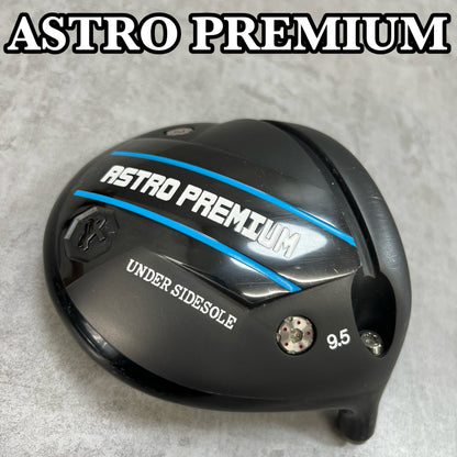 アストロプレミアム　2022年　メンズゴルフ　ドライバー　ヘッド　9.5° 右利き用　ASTRO PREMIUM