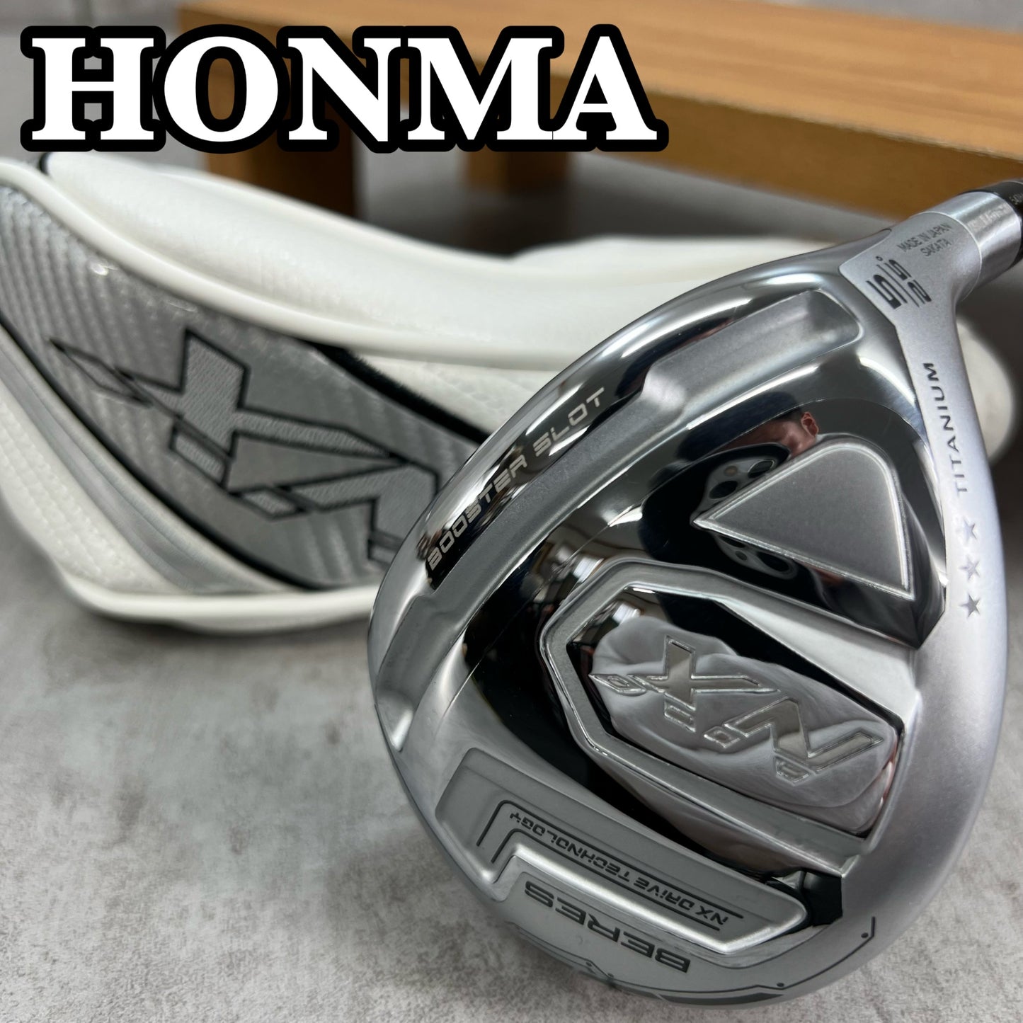 ホンマ　ベレス　NX 3スター　メンズゴルフ　5U SR 右利き用　UT ユーティリティ　HONMA BERES STAR 星