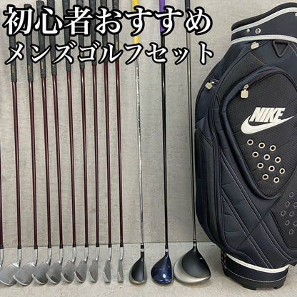 ナイキ　ミズノ　メンズゴルフ　クラブセット　14本　右利き用　NIKE　MIZUNO
