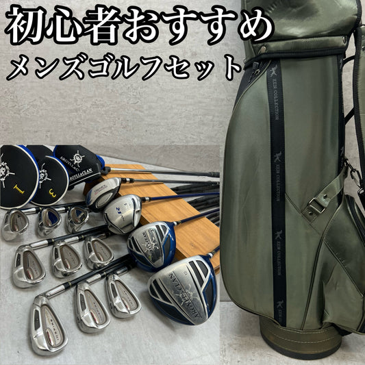 アーガイルアンドクラン　キャスコ　メンズゴルフ　クラブセット　14本　右利き用　ARGYLL&CLAN　Kasco