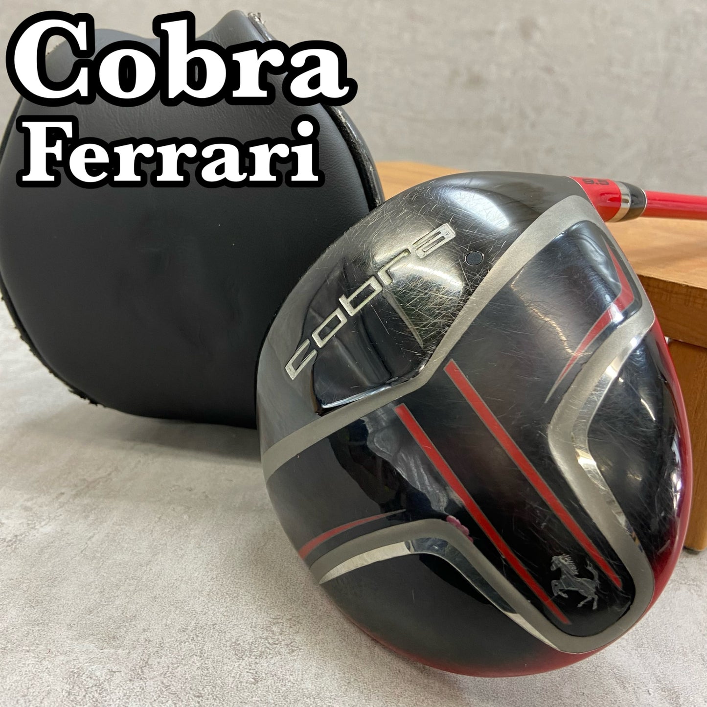 コブラ　フェラーリ　メンズゴルフ　ドライバー　S　右利き用　cobra　Ferrari