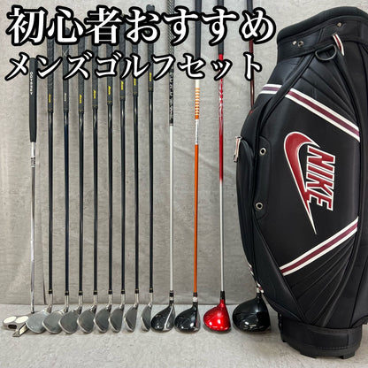 ナイキ　ミズノ　メンズゴルフ　クラブセット　13本　右利き用　NIKE　MIZUNO