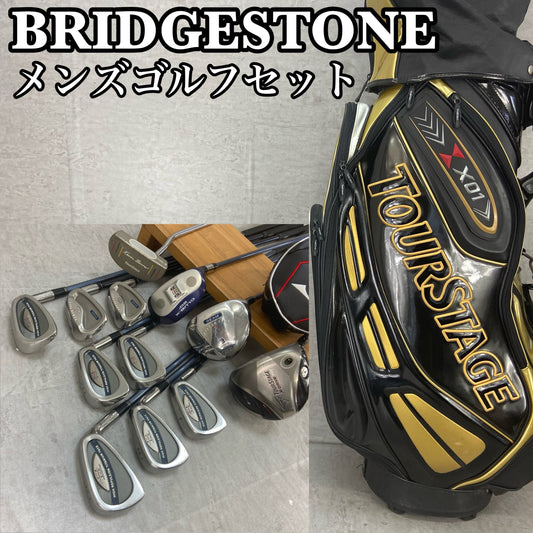 ブリヂストン　ツアーステージ　メンズゴルフ　クラブセット　12本　右利き用　BRIDGESTONE　TOURSTAGE