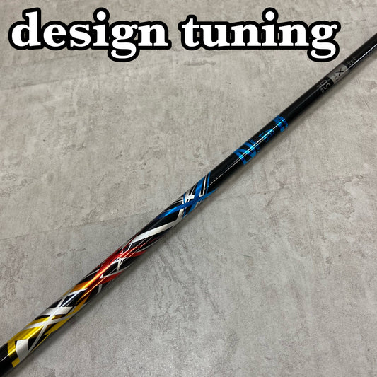 DESIGN TUNING　デザインチューニング　ZERO　50　ゼロ　メンズゴルフクラブシャフト	1W　DR　ドライバー用　44.7インチ　X　TaylorMade　テーラーメイド用スリーブ