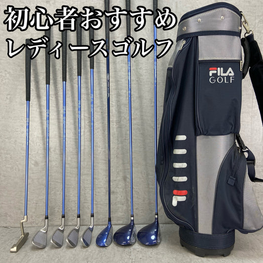 フィラ　ウィルソン　レディースゴルフ　クラブセット　8本　右利き用　L　FILA　Wilson
