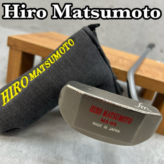 ヒロマツモト　MS-02　メンズゴルフ　パター　右利き用　33インチ　HIRO　MATSUMOTO　ヘッドカバー