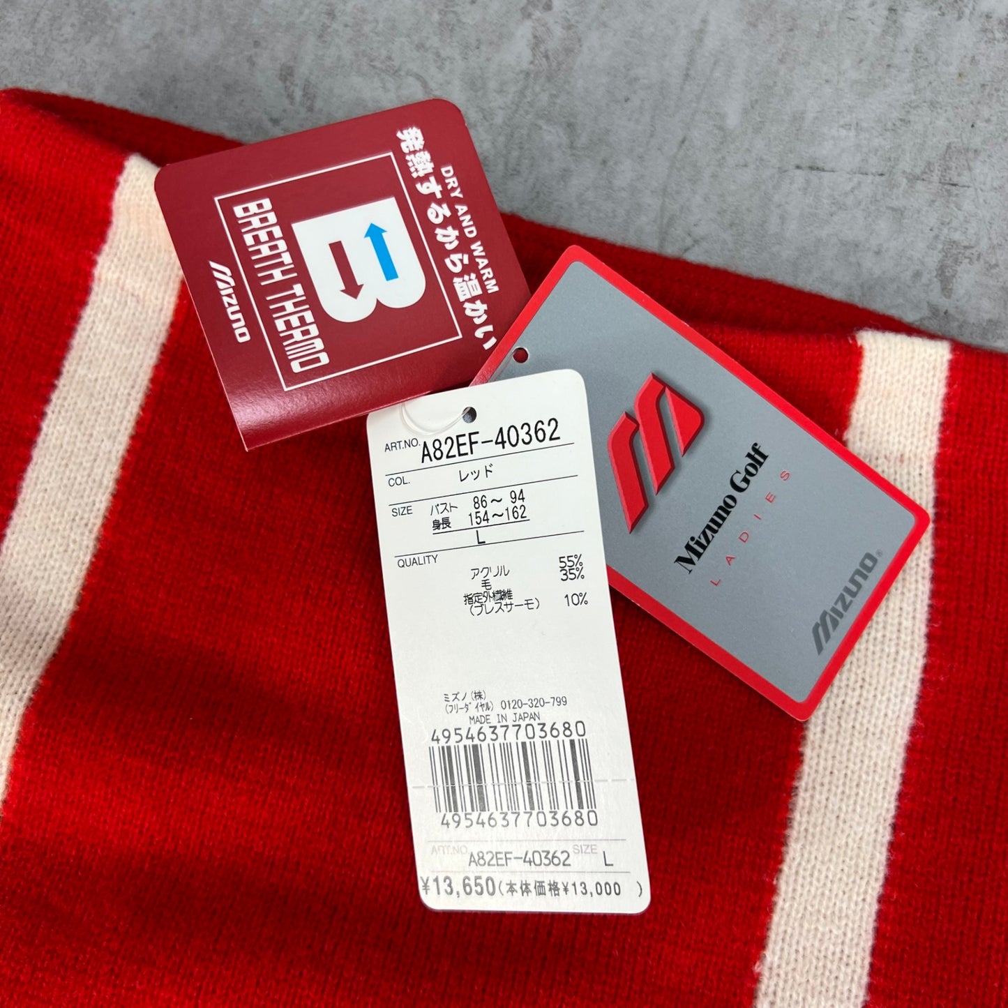 ミズノ　メンズゴルフウェア　ベスト　L　レッド　赤 ホワイト　白　チェック柄　Mizuno　アパレル