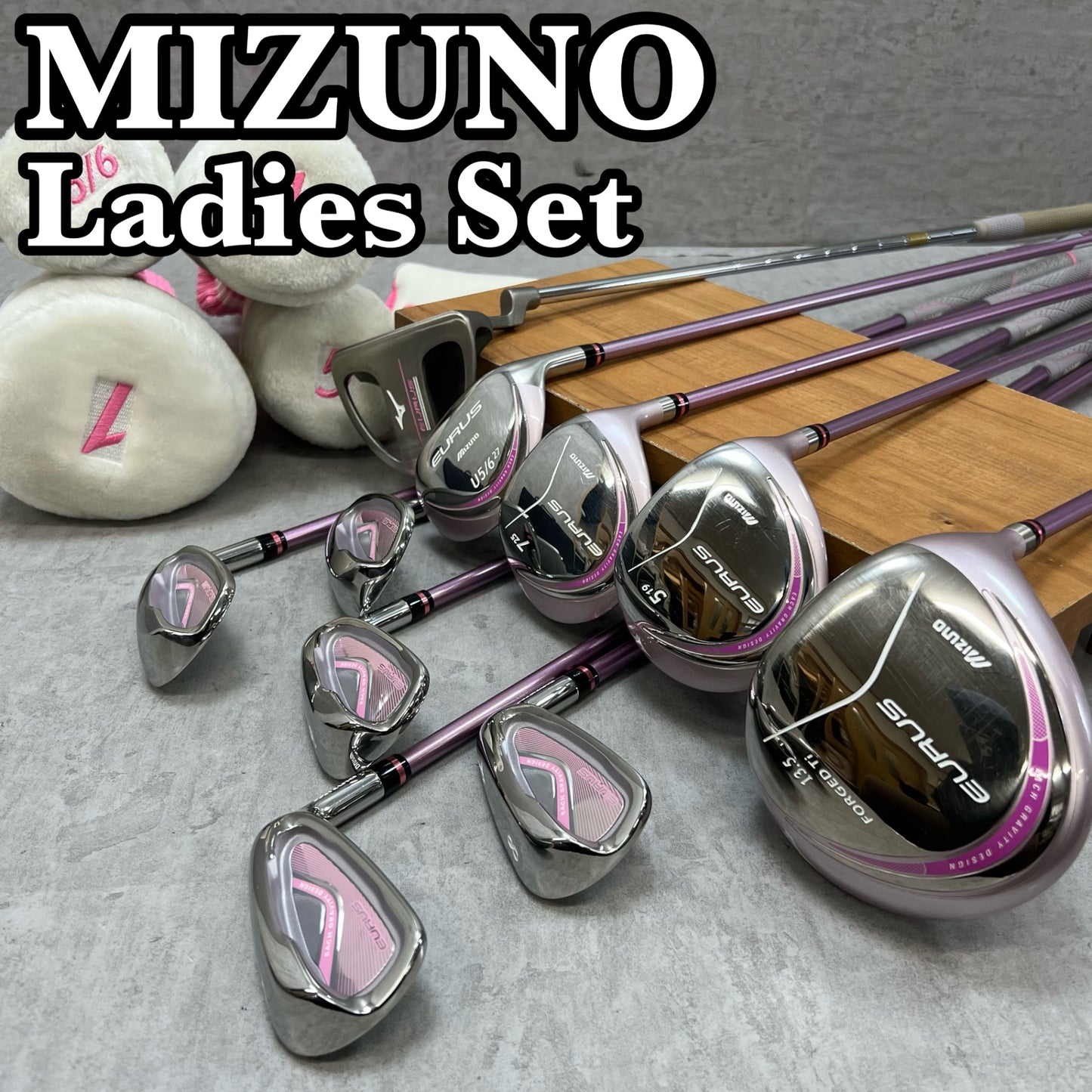 ミズノ ユーラス レディースゴルフ クラブセット 10本 右利き用 L カーボン MIZUNO EURUS