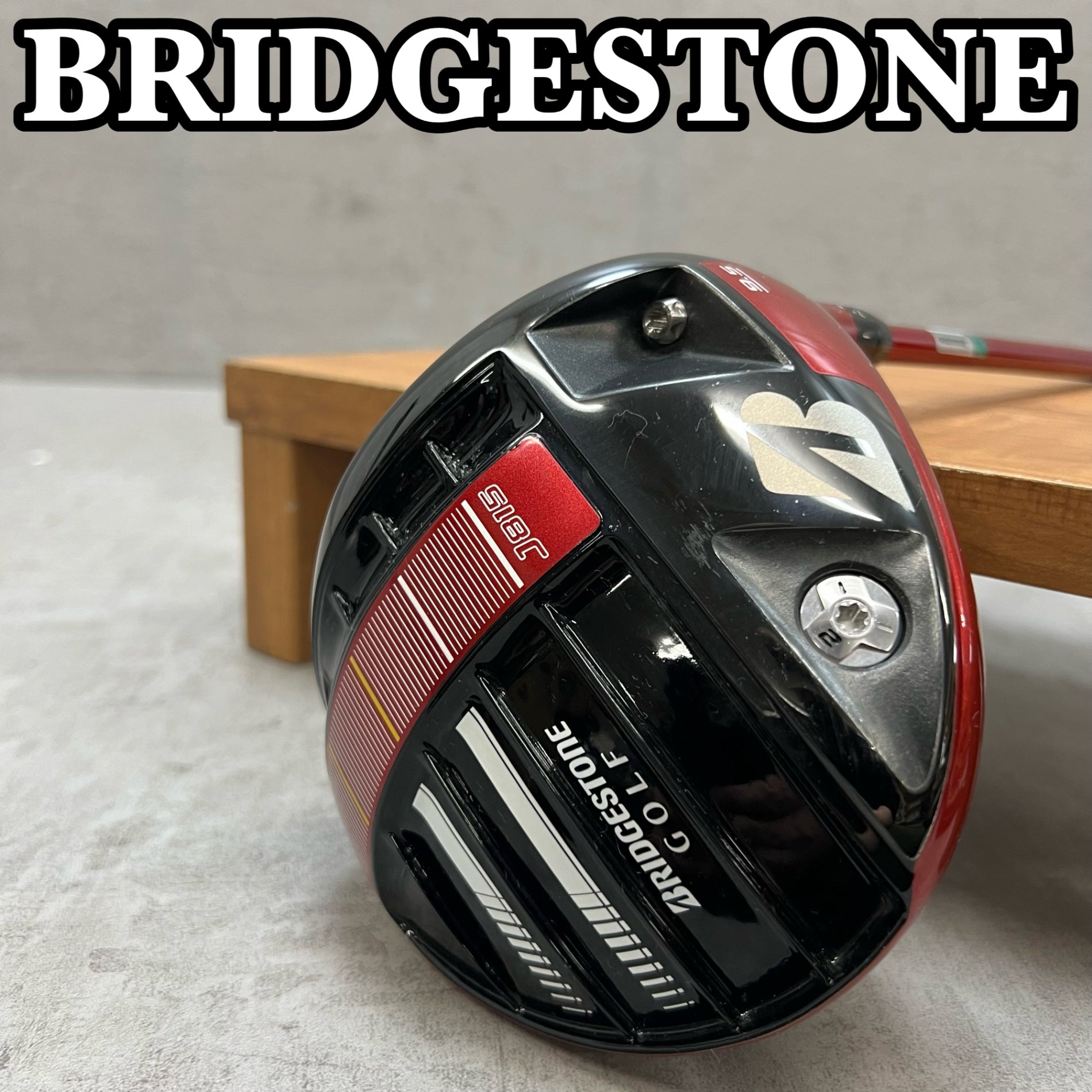ドライバー – Soden Golf