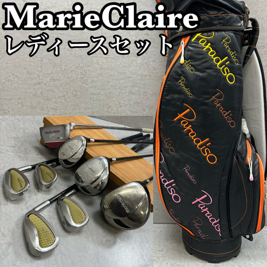 マリクレール　パラディーゾ　レディースゴルフ　クラブセット　右利き用　marie claire
