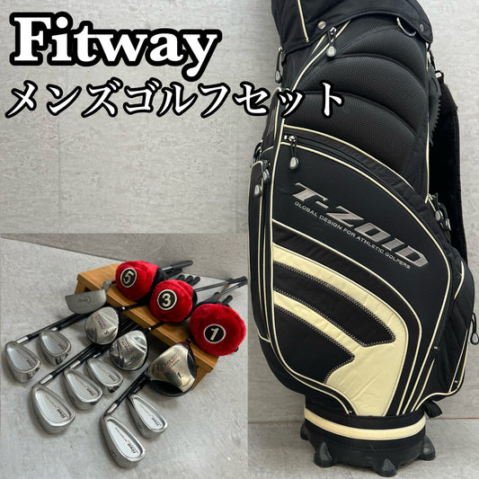 フィットウェイ　ミズノ　メンズゴルフ クラブセット　11本　R　右利き用　Fitway　Mizuno