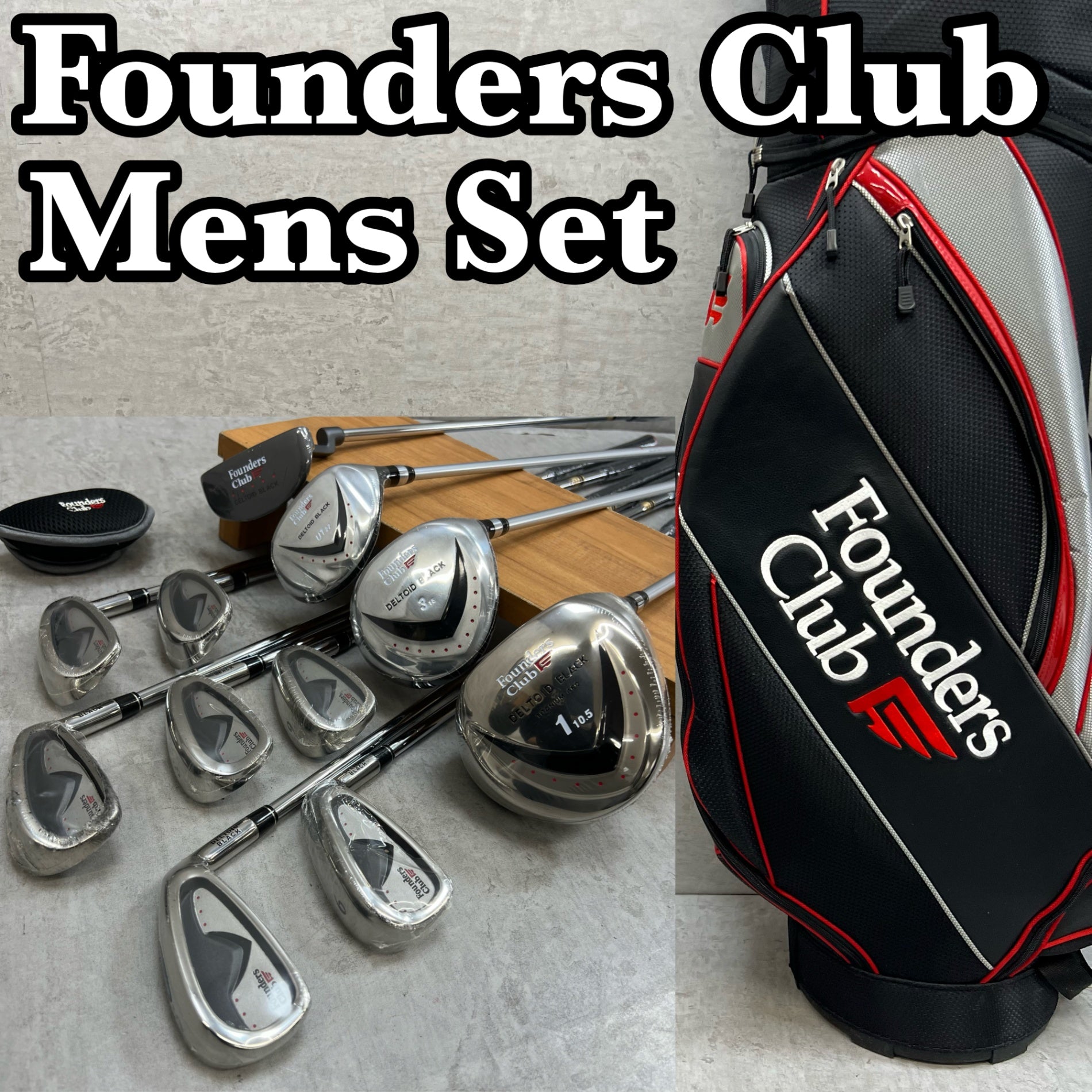 ゴルフセット – Soden Golf