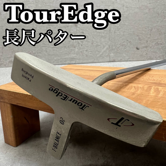 長尺　ツアーエッジ　T-BALANCE 02　メンズゴルフ　パター　右利き用　約42インチ　Tour Edge