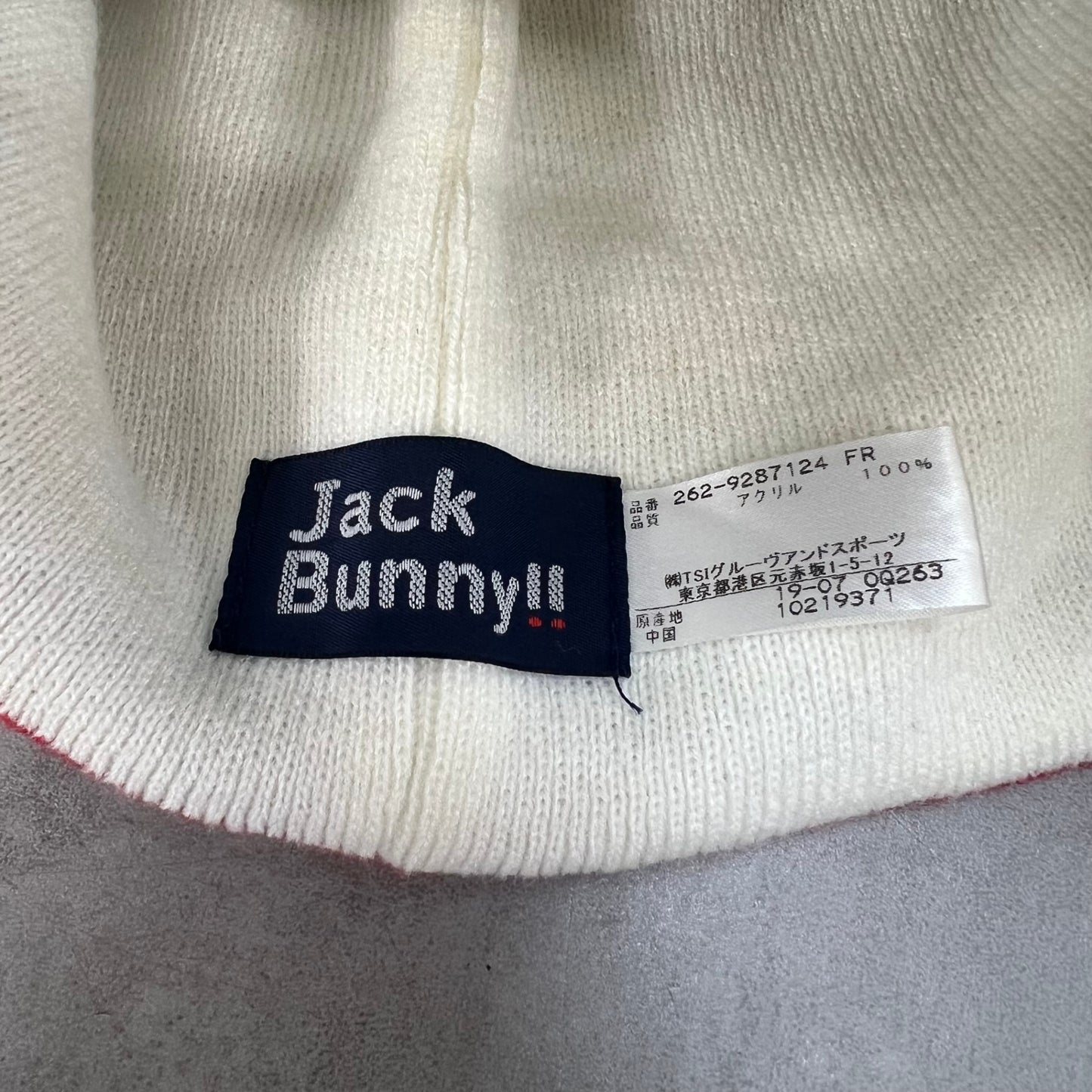 ジャックバニー　ゴルフアパレル　ニットキャップ　帽子　メンズ　レディース　アクリル　Sサイズ　ホワイト　白　JACK BUNNY