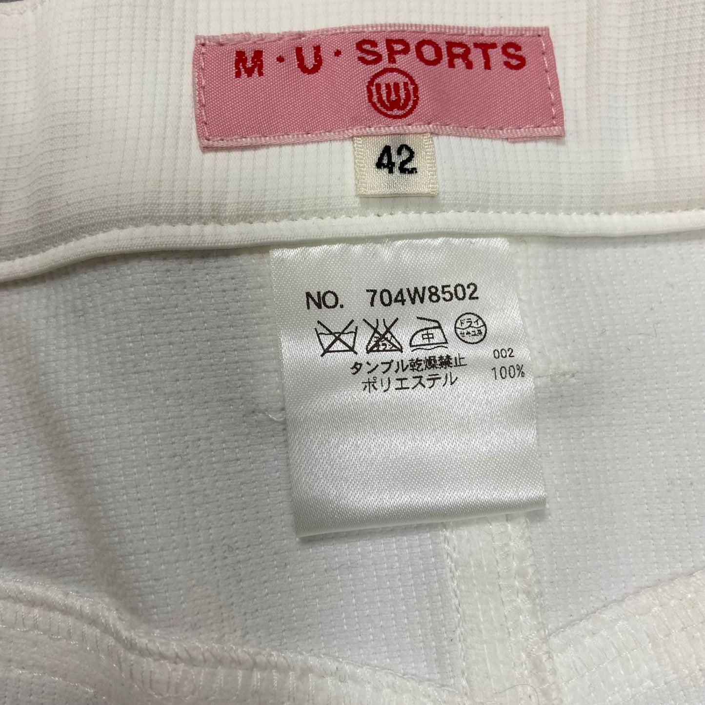 MUスポーツ　レディース　女性用 パンツ　ズボン　ロング丈　ホワイト　42号　Lサイズ