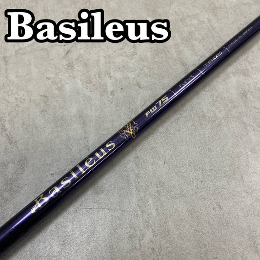 Basileus　バシレウス　FIAMMA　フィアマ　メンズゴルフクラブシャフト　3W　FW　フェアウェイウッド用　42.7インチ　X　TaylorMade　テーラーメイド用スリーブ