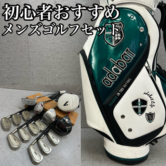マルマン　アダバッド　メンズゴルフ　クラブセット　14本　右利き用　maruman adabat