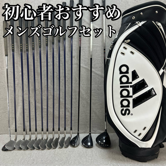 キャロウェイ　アディダス　メンズゴルフ　クラブセット　14本　右利き用　Callaway adidas