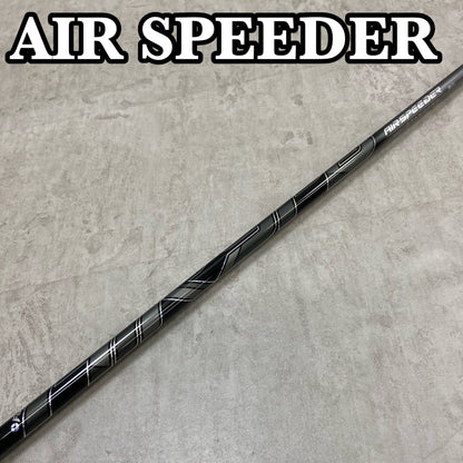 FUJIKURA　フジクラ　AIR SPEEDER　エアスピーダー　メンズゴルフクラブシャフト	5W　FW　フェアウェイウッド用　42.1インチ　TaylorMade　テーラーメイド用スリーブ