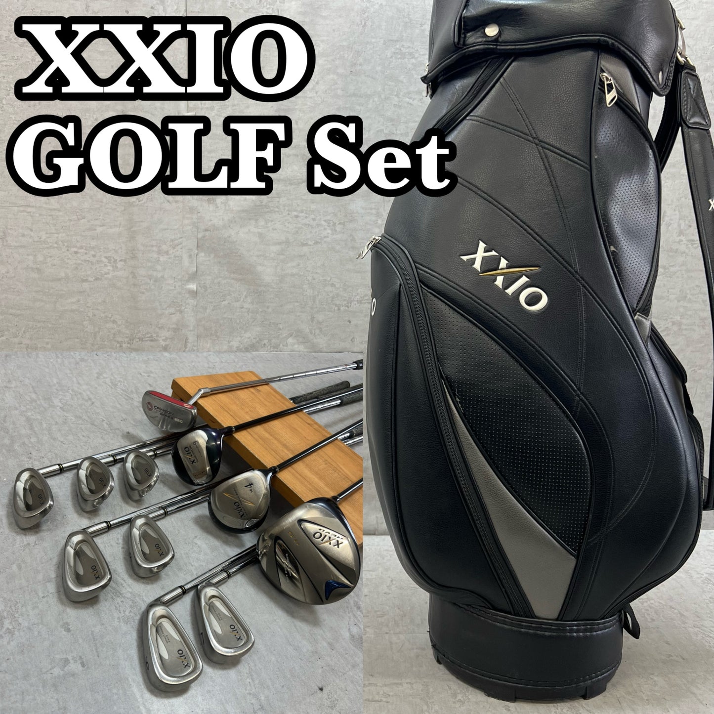 ゼクシオ　メンズゴルフ　クラブセット　11本　右利き用　XXIO