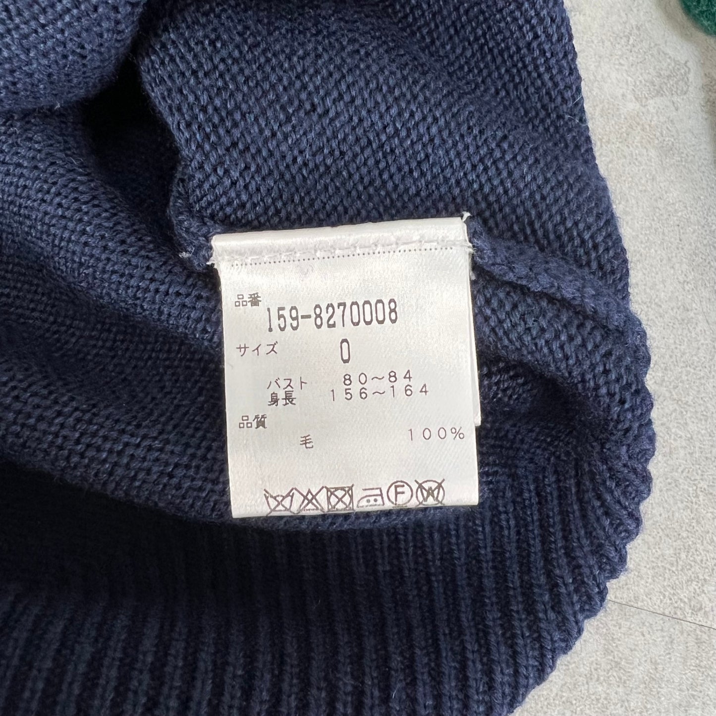 マスターバニーエディション　レディース　ボンボンセーター　トップス　玉飾り　ネイビー　0サイズ　女性用 ゴルフアパレル　MASTER BUNNY EDITION