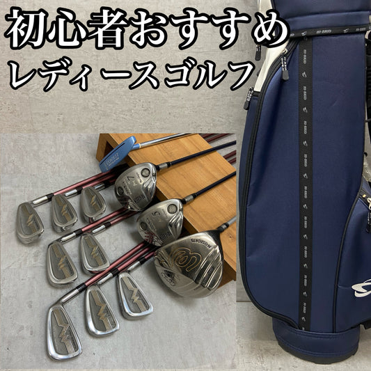 エムユースポーツ　ダンロップ　レディースゴルフ　クラブセット　8本　右利き用　M･U SPORTS　DUNLOP