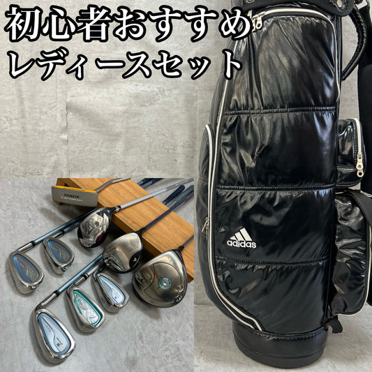 ツアーステージ　アディダス　レディースゴルフ　クラブセット　9本　右利き用　TOURSTAGE　adidas