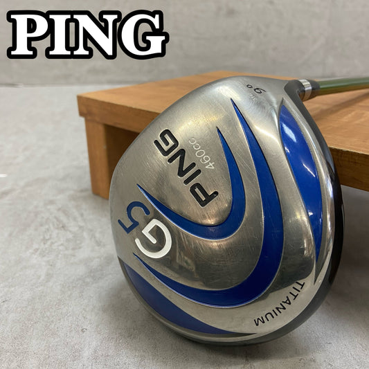 PING　G5　メンズゴルフ　ドライバー　X　9°　右利き用　ピン　アルディラ　NV 75