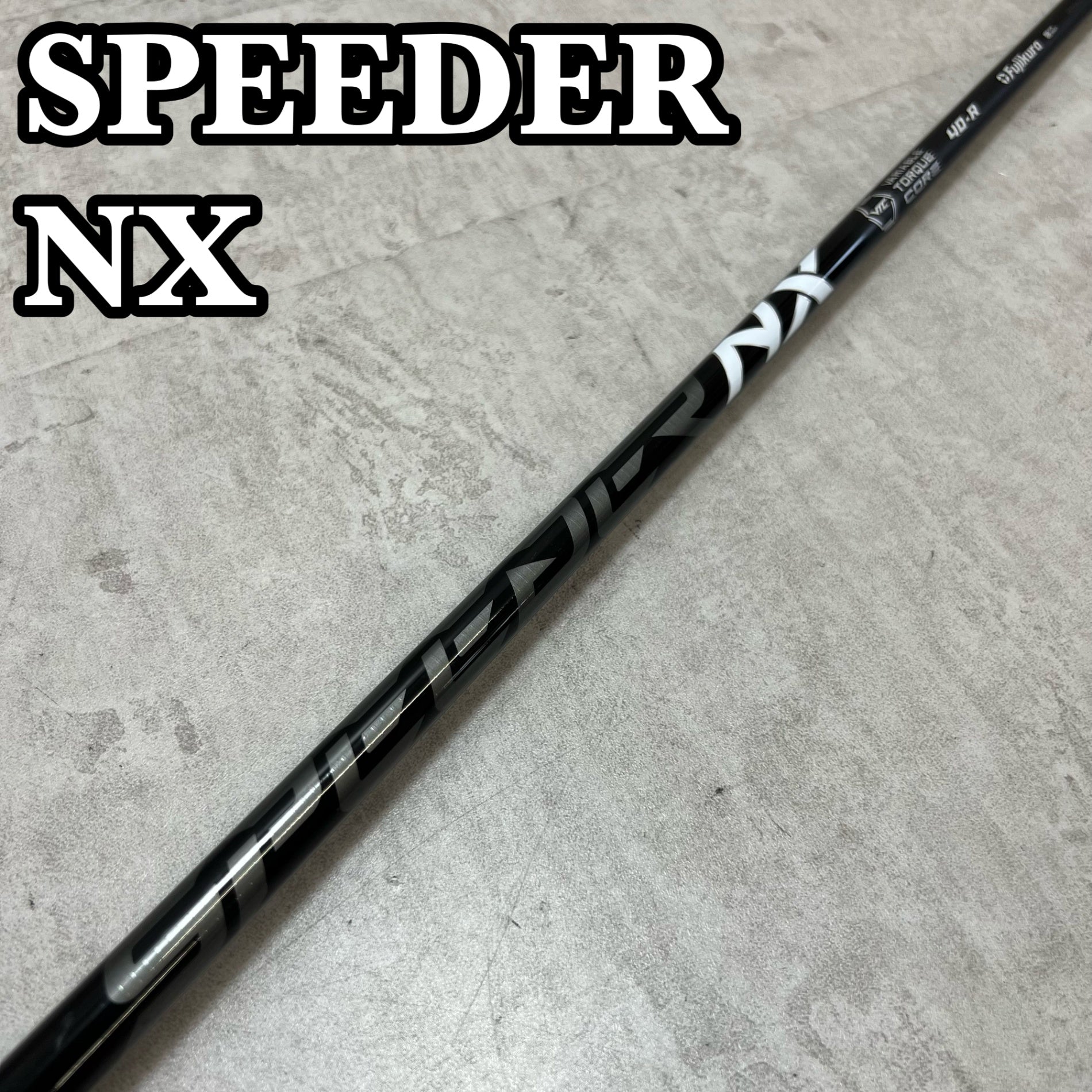 シャフト – Soden Golf