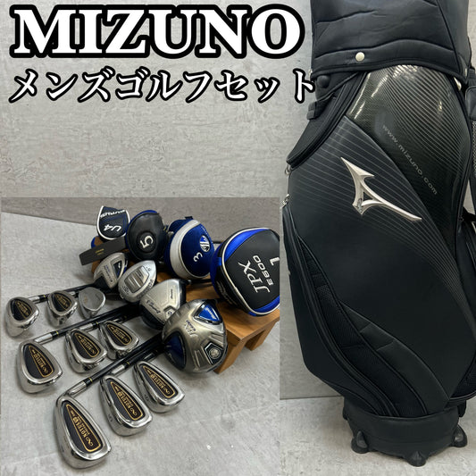 ミズノ　メンズゴルフ　クラブセット　14本　右利き用　Mizuno ヘッドカバー